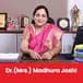 Institute of Science Trustee: Dr.(Mrs.) Madhura Joshi Interview